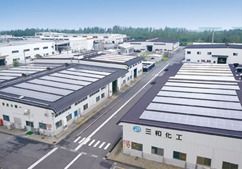 Sanwa Kakoh Solar Power Plant